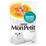 日本代购原装进口猫零食MonPetit鸡胸肉鱼蔬菜滋养清汤妙鲜包40g