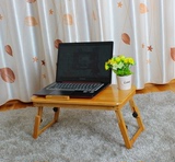 楠竹宿舍迷你可折叠笔记本电脑桌 多功能卧室懒人床上小桌子散热