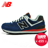 New Balance/NB 男鞋复古鞋 休闲运动鞋跑步鞋 ML574MOX/MOY/MON