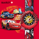 Swatch/斯沃琪手表2016迪士尼汽车总动员儿童麦昆ZFLSP002