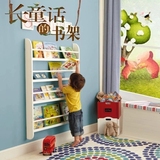儿童创意壁挂墙上书架宜家简易墙壁架卧室置物架书柜搁板隔板