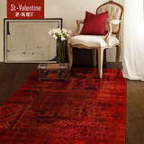比利时进口地毯客厅沙发茶几毯现代简约 欧式复古房间卧室床边毯