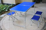 1.2米加强版户外铝合金折叠桌椅摆地摊货架宣传桌轻便携式蓝色