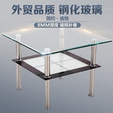 小茶几桌钢化玻璃简易组装小户型沙发正方形简约现代透明方形桌子