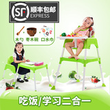 goodland宝宝餐椅多功能儿童婴儿餐桌椅便携宜家凳子BB吃饭座椅子