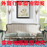 实木雕花双人三人沙发美式乡村欧式布艺复古做旧沙发椅可定制