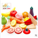 木制 磁性水果蔬菜切切看切水果玩具 儿童过家家玩具切切乐3-6岁