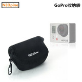 gopro heor4 3+ 3 2 1相机包 收纳袋 收纳包 gopro配件 彩色包