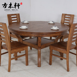 原木家具 原生态老榆木圆餐桌 现代中式多人餐桌 餐厅 餐桌椅组合