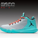 Nike Jordan Cp3.IX AE XDR 男鞋保罗运动实战篮球鞋845340-016