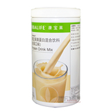 康宝莱蛋白混合饮料(香草口味) 550g/瓶 奶昔