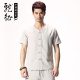 龙征中国风男装复古手工盘扣短袖衬衫休闲潮流纯色修身男短袖衬衣