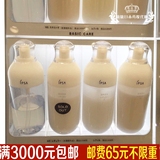 日本专柜代购直邮 IPSA 自律循环保湿乳液1/2/3/4 可选