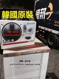 Miele 美诺 米勒 美乐 机器人 吸尘器 RX1 扫地机器人 中文说明书