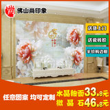 电视背景墙瓷砖3d现代中式客厅简约影视墙砖壁画仿玉石 家和富贵