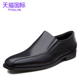 新款Ecco爱步男鞋商务正装皮鞋632524正品海外直邮