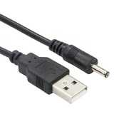 USB分线器3.5*1.35MM充电线HUB电源线音箱供电线DC圆孔
