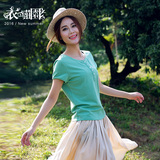 衣之庄园2016新款女装棉 大码显瘦 短袖宽松小T恤 纯色绿色打底衫