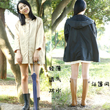斗篷雨衣女成人日本wpc防水可爱时尚风衣扣子雨披短款防晒大码