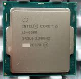 Intel/英特尔 i5-6400 6500 6600 6600K 正式版  散片CPU一年包换