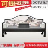 新中式布艺沙发椅 现代会所样板房客厅双人罗汉床榻 仿古实木家具