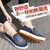 万和泰老北京布鞋女鞋平底防滑透气软底学生单鞋套脚帆布鞋休闲鞋
