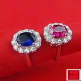 心百纯925纯银戒指宝蓝色红色水晶戒指指环女银饰品欧美时尚特价