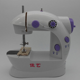 你缝纫机微型多功能202家用电动缝纫机小型裁缝机居家必备台式迷