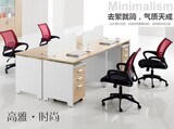 创响办公家具4人位员工位职员连体办公桌板式电脑台子定制特价