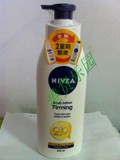 香港进口正品NIVEA/妮维雅Q10紧致活肤乳液/润肤露/身体乳400ML