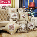 现代中式红木沙发抱枕靠垫绣花47客厅简约靠枕汽车腰靠背抱枕套