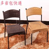 小藤椅塑料椅子靠背椅时尚创意加厚小椅子塑料凳子阳台休闲椅子