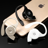 无线蓝牙耳机4.0挂耳式超小迷你隐形微型苹果 phone6手机4.1通用