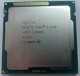 Intel/英特尔 i3 3220 CPU 散片 22nm 1155针CPU 正品行货CPU