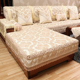 实木中式沙发垫四季防滑欧式坐垫布艺现代组合贵妃皮沙发套巾定做