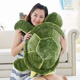 乌龟毛绒玩具王八海龟玩偶公仔布娃娃睡觉靠垫抱枕头吉祥生日礼物