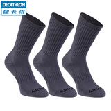 迪卡侬正品 男式早春保暖运动袜高帮加厚毛巾底袜子 3双装ARTENGO