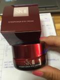 香港代购 专柜正品 SK-II/SKII/SK2 肌源紧致修护眼霜15g