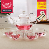琉香加厚手工花草茶具整套玻璃茶具组合心型底座加热花茶壶套装