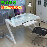 简约现代电脑桌台式家用钢化玻璃小型办公桌单人双人网吧电脑桌子