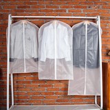衣服防尘罩透明大衣西装罩加厚衣物防尘套收纳挂衣袋可水洗