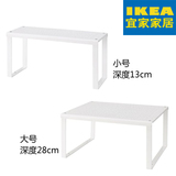 IKEA宜家代购 瓦瑞拉 搁板插件 厨房橱柜分隔架 搁架 白色 大/小