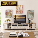 雅居格 地中海电视柜美式实木客厅家具简约白色伸缩电视机柜M5123