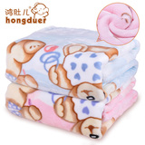 婴儿毛毯抱毯 新生儿冬季加厚双层法兰绒盖毯宝宝卡通珊瑚绒毯子