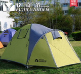 【山笑户外】牧高笛茗筑帐篷 家庭系列 3人帐篷带门厅 自驾 露营