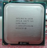 Intel酷睿2双核E8500 散片 cpu 3.16高主频 正式版行货 775接口