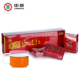 中茶海堤红茶叶礼盒XBT313烟条包装120g装中粮红茶端午礼品福利