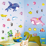 儿童房墙贴卡通海豚各种鱼妈妈跟鱼宝宝游泳馆幼儿园墙面装饰贴纸