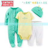 美国代购 Carter‘s 卡特新生儿套装4件套 2014新款 100%纯棉
