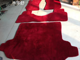 永华舒 汽车脚垫适用于 兰德酷路泽专用脚垫 汽车地毯 纯羊毛脚垫